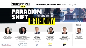 دعوة ندوة عبر الإنترنت: التحول النموذجي: تطوير اقتصاد العمل الحر في منطقة الشرق الأوسط وشمال إفريقيا