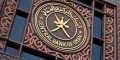 عمان ماضية نحو فرض ضريبة القيمة المضافة