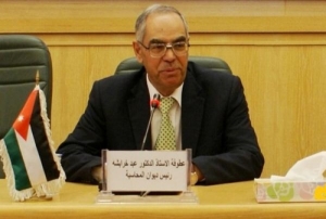 إعلان نتائج امتحان المحاسبة القانونية