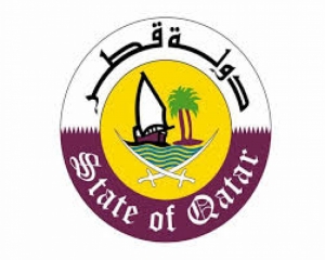 قانون تنظيم مهنة مراقبة الحسابات في قطر