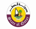 قانون تنظيم مهنة مراقبة الحسابات في قطر