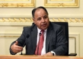 المالية المصرية: تعديل بعض أحكام اللائحة التنفيذية لقانون الضريبة على القيمة المضافة