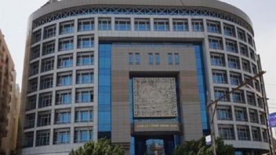 تقليل المخاطر وتقوية العلاقات بين البنوك.. أبرز 7 أهداف لمنصة "أفريكسيم بنك"