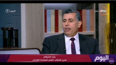 الضرائب المصرية: لابد من إخطارنا بأي نشاط خلال شهر ولن نحصل شيئا من السناتر الخصوصية في هذه الحالة