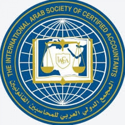 الدورة التأهيلية لشهادة محاسب دولي عربي قانوني معتمد (IACPA)
