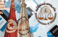 تونس .. هيئة الخبراء المحاسبين تعلن عن بعث الأكاديمية الدولية لمهن الرقابة والمالية