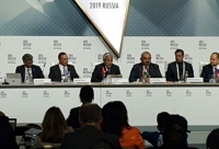 ديوان المحاسبة يشارك في أعمال مؤتمر الإنتوساي الـ23