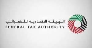 &quot;الاتحادية للضرائب&quot;: نتائج إيجابية عديدة لتطبيق مشروعي &quot;باقة موفق&quot; و&quot;الوكيل الضريبي المُتخصِّص&quot; التحوُّلييَّن