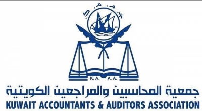 “المحاسبين” ناقشت قانون مزاولة مهنة مراقبة الحسابات الجديد