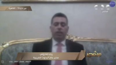بالفيديو .. رجب محروس يعلن مد فترة تلقي الإقرارات الضريبية حتى 16 إبريل بسبب كورونا