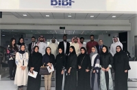 في ورشة هدفت لزيادة الوعي للامتثال في القطاع المالي الإسلامي مصرفيون يبحثون لوائح الامتثال والتنظيم الصادرة عن «المركزي»