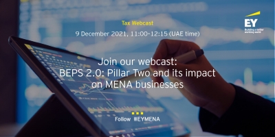 البث الشبكي: الركيزة الثانية في مشروع BEPS 2.0 وتأثيرها المحتمل على الأعمال التجارية في منطقة الشرق الأوسط وشمال إفريقيا