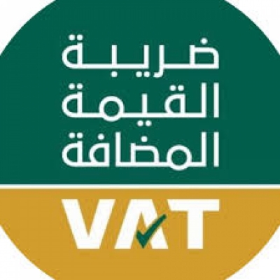 تطبيق ضريبة القيمة المضافة بين دول الخليج؟ كيف يؤثر على الاقتصاد الخليجي