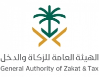 "الزكاة والدخل" تدعو المنشآت الخاضعة لضريبة الاستقطاع إلى تقديم إقرارهم الشهري قبل نهاية 10 أغسطس الحالي