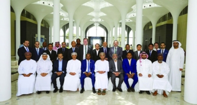 “المركزي” يستضيف اجتماعات فرق عمل تابعة لمجلس الخدمات المالية الإسلامية