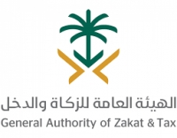 "الزكاة والدخل": 15 سبتمبر الجاري آخر موعد لتقديم الإقرارات الضريبية لمنتجي السلع الانتقائية