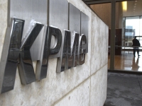 كي بي ام جي KPMG توسع الخدمات البيئية والاجتماعية والحوكمة