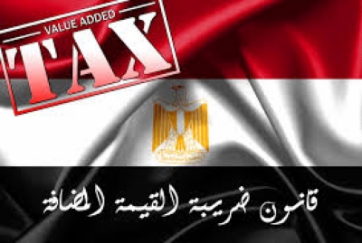 «دينية النواب المصرية» توافق على قانون لإعفاء بيت الزكاة والصدقات من «القيمة المضافة»