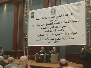 رئيس مصلحة الضرائب: إنهاء منظومة الفاتورة الإلكترونية نهاية العام الحالي