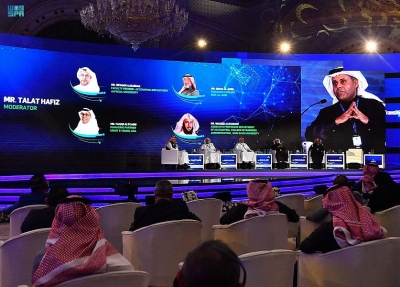 "أثر التحوّل إلى المعايير الدولية لإعداد التقارير المالية على الزكاة"..جلسة ضمن أعمال مؤتمر "الزكاة والضريبة والجمارك"