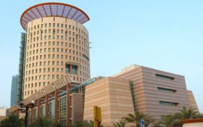 "التجارة" الكويتية تشكل لجنة تنظيم إجراءات اختبار مزاولة "مراقبة الحسابات"