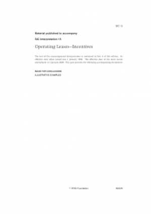 تفسير لجنة التفسيرات الدولية السابقة SIC 15&quot; عقود الإيجار التشغيلي-  الحوافز&quot;