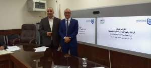 جمعية المحاسبين الاردنية تعقد برنامجاً تدريبياً بعنوان قراءة وفهم وتحليل القوائم المالية