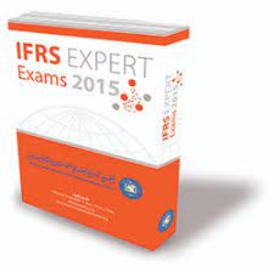إصدار النسخة المحدثة من كتاب خبير المعايير الدولية لإعداد التقارير المالية (IFRS Expert)