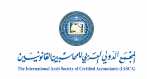 المجمع العربي يصدر التسخة العربية المترجمة من دليل معايير التدقيق الدولية على المنشآت