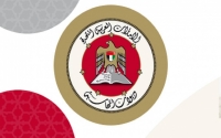 المحاسبة الإماراتي ومكتب التدقيق الوطني بكوسوفو يبحثان تعزيز التعاون والتنسيق