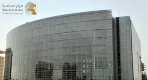 ديوان المحاسبة.. 55 عاماً في حماية وصون الأموال العامة