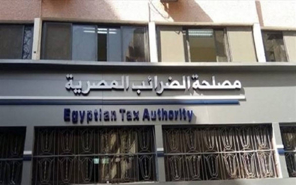 الضرائب المصرية: منظومة الإيصال الإلكترونى تهدف 